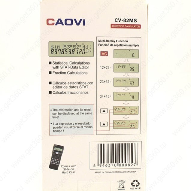 Caovi Scientific Calculator