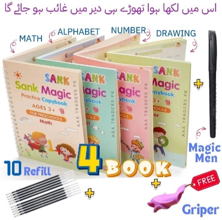 Sank Magic Book Reusable Handwriting Book Set for Kids